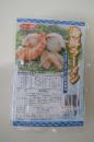 海鮮ラーメン要冷蔵 130g×1 (海鮮スープ付)