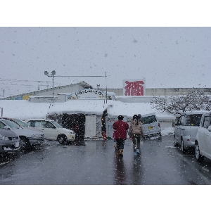 - 20101226- APhoto_1