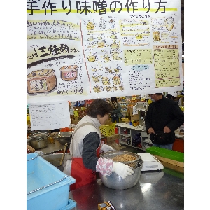 - 20110129- APhoto_10