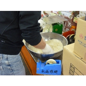 - 20110129- APhoto_23