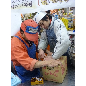 - 20110129- APhoto_44
