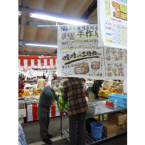 - 20110129- APhoto_72