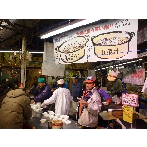 - 20110129- APhoto_115