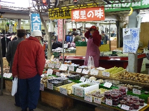 - 20111105- APhoto_3