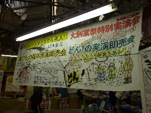 - 20111105- APhoto_13