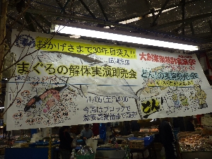 - 20111105- APhoto_14