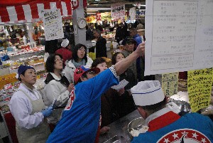 2009/02/15 ���薡�X������_19