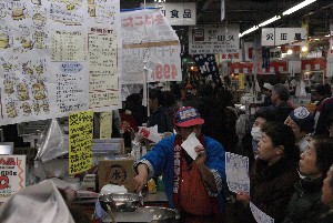 2009/02/15 ���薡�X������_21