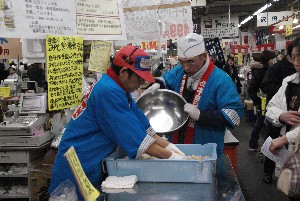 2009/02/15 ���薡�X������_39