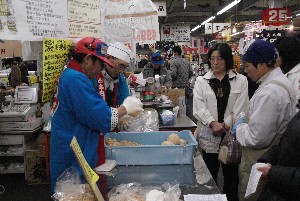 2009/02/15 ���薡�X������_43