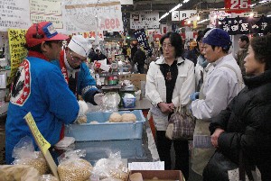 2009/02/15 ���薡�X������_46