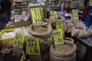 2009/02/15 ���薡�X������_51