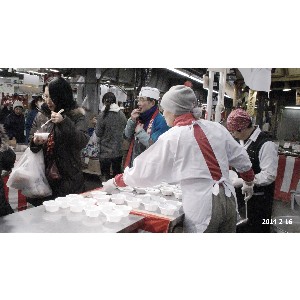20140216 - ̂̂U镑 -_5