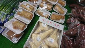 20170114 -@T̔ł -_1