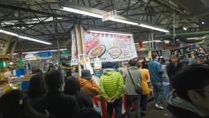 20180211