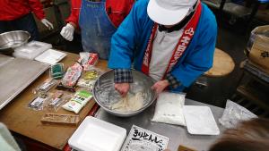 20180303