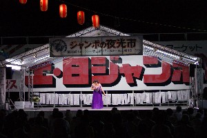 20090823 -s-GH̗wVE_24