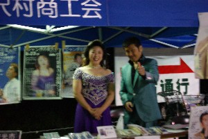 20090823 -s-GH̗wVE_32