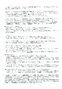 -�劘�n��̂�������-_7