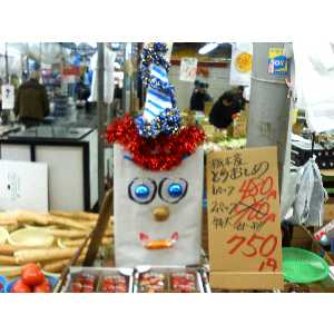 2008�N01��26��_28