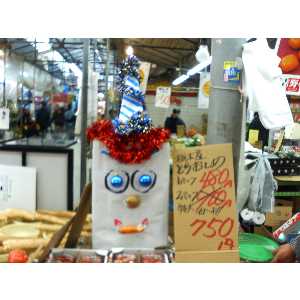 2008�N01��26��_77