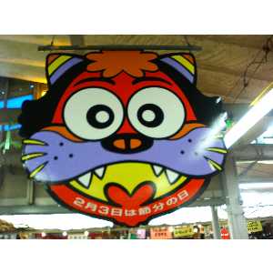 2008�N01��26��_36