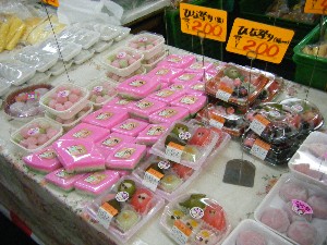 20080301-���T�̔����ł�-_24
