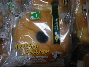20080301-���T�̔����ł�-_27