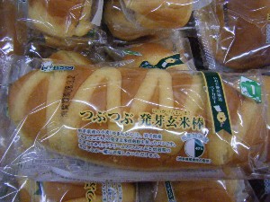 20080301-���T�̔����ł�-_29