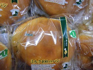 20080301-���T�̔����ł�-_30