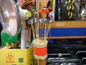 20080301-���T�̔����ł�-_31