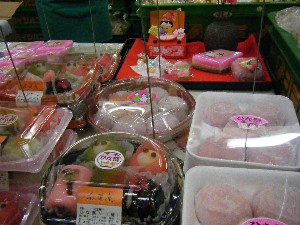 20080301-���T�̔����ł�-_89