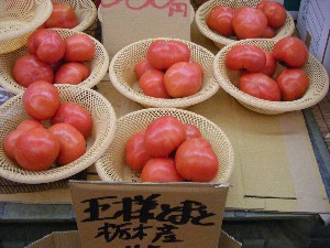 2008/03/08(�y)�̔����ł�_13
