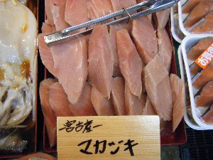 2008/03/08(�y)�̔����ł�_27