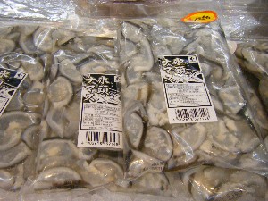 2008/03/08(�y)�̔����ł�_28