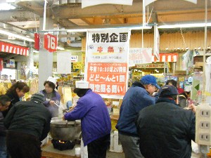 2008/03/08(�y)�̔����ł�_36