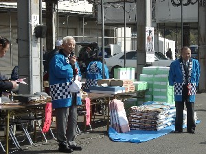 -20070413 ������ōs��ꂽ��茧�H�c���ۑ����̓W����ł�-_10