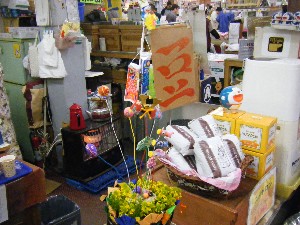 2008/04/26-�{���̔����ł�_1