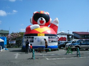 2008/05/03�{���̔����ł�_2