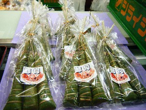 2008/05/03�{���̔����ł�_71