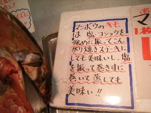 20080524-�{���̔����ł�-_31