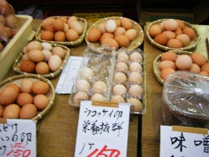 20080607-�{���̔����ł�-_2