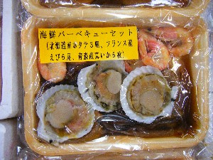 20080607-�{���̔����ł�-_41