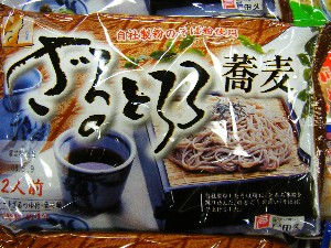 20080607-�{���̔����ł�-_49