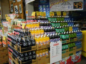20080621-�{���̔����ł�-_6