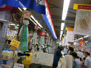20080705-�{���̔����ł�-_43