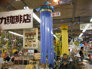 20080705-�{���̔����ł�-_62