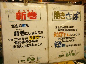 20080726-�{���̔����ł�-_33