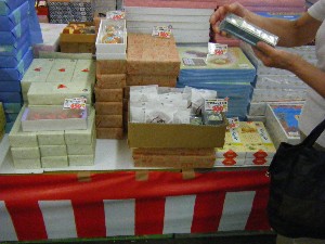 20080809-�{���̔����ł�-_27
