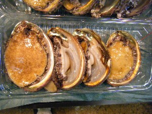 20081004 ���T�̔����ł�_55